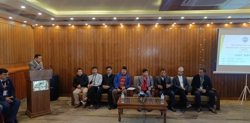 मेनपावर व्यवसायीहरूले निर्धारण गरे श्रमिकबाट लिनुपर्ने लागत शुल्क