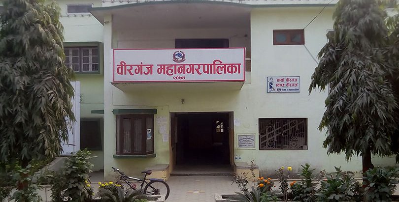 महानगरपालिकाले महसुल नतिरेपछि खानेपानी धाराको लाइन काट्ने तयारी