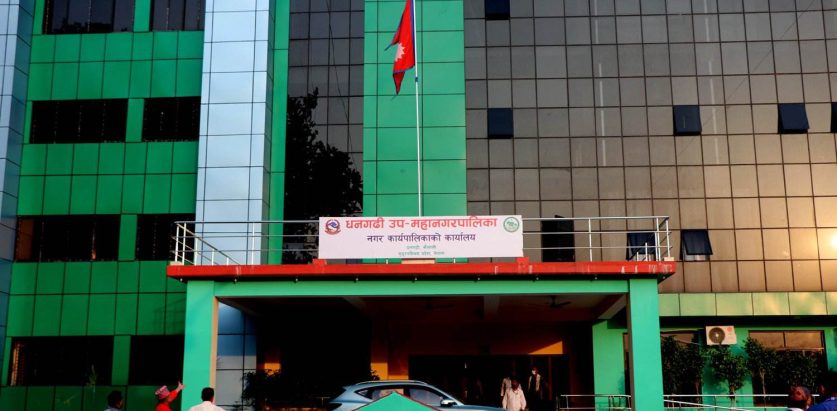 धनगढीमा माघ देखि सुर्तिजन्य पदार्थ विक्रिवितरण गर्न नपाइने