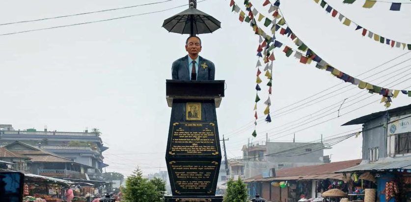 इतिहासविद् इमानसिंह चेम्जोङको सालिक अनावरण