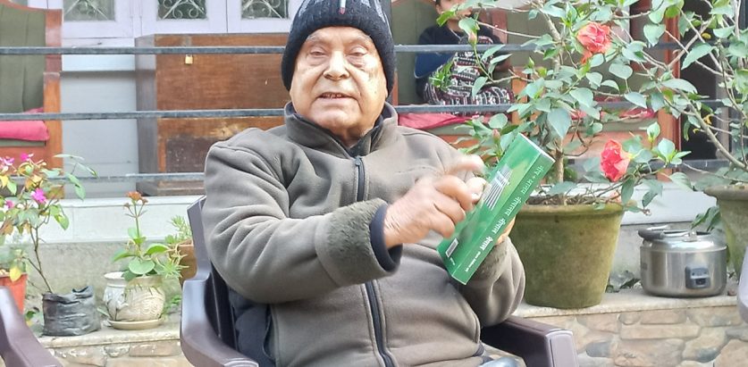 चार जात ९२ वर्ण समेटिएको ‘नेपाल मण्डल’