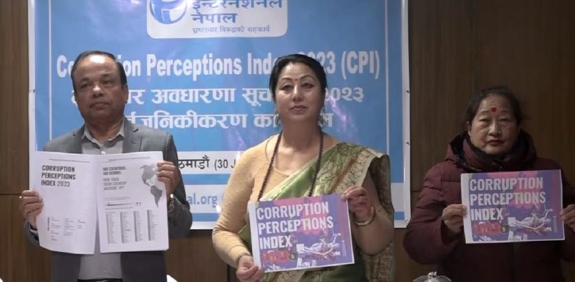 भ्रष्टाचार सूचकांकमा नेपाल १०८औँ स्थानमा, गत वर्षको तुलनामा एक अंक सुधार