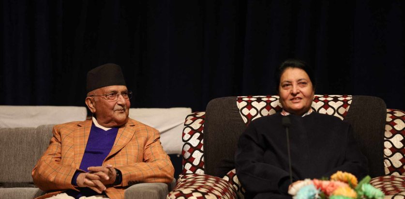 ओली समकालीन नेताहरूमा सर्वाधिक प्रतिभाशाली नेता : पूर्वराष्ट्रपति भण्डारी