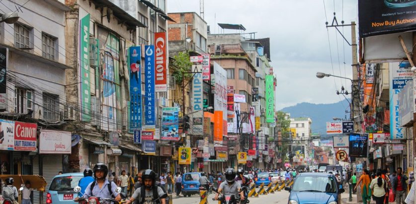 न्युरोड क्षेत्रलाई सवारीमुक्त बनाइने