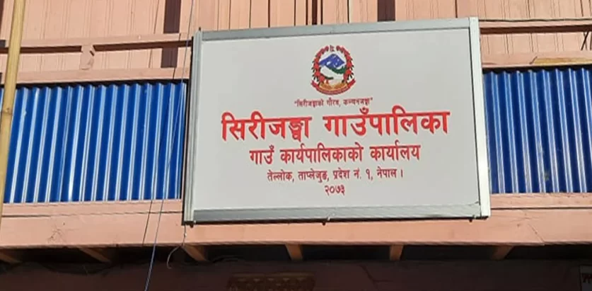 विद्यालय हाताभित्र राजनीतिक गतिविधि गर्न रोक