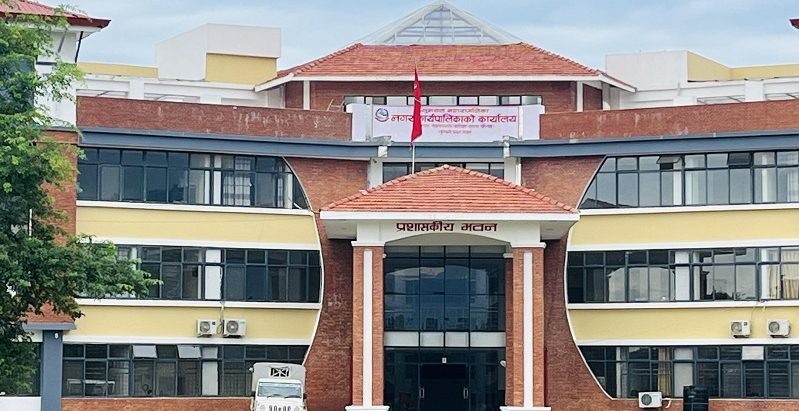 सुनवल नगरपालिकाबाट तलब, भत्ता लिनेले छोराछोरीलाई सामुदायिक विद्यालयमा पढाउनुपर्ने