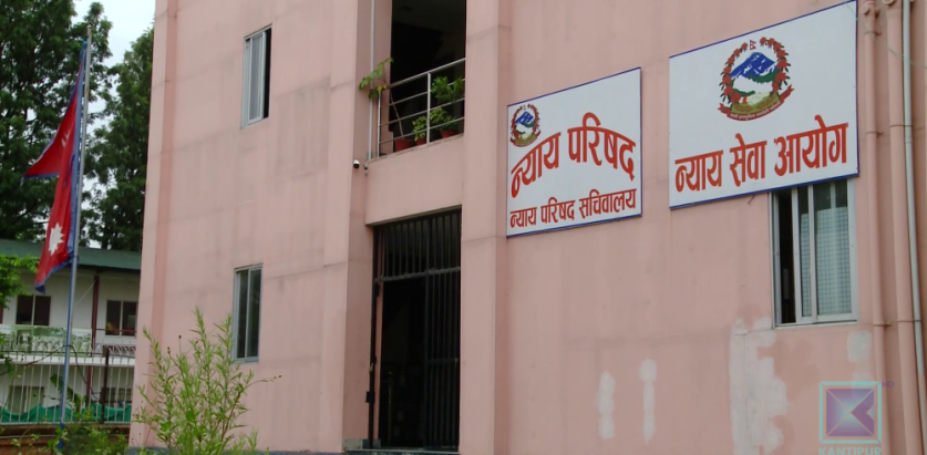 उच्च अदालतमा ३९ न्यायाधीश नियुक्त (नामसहित)