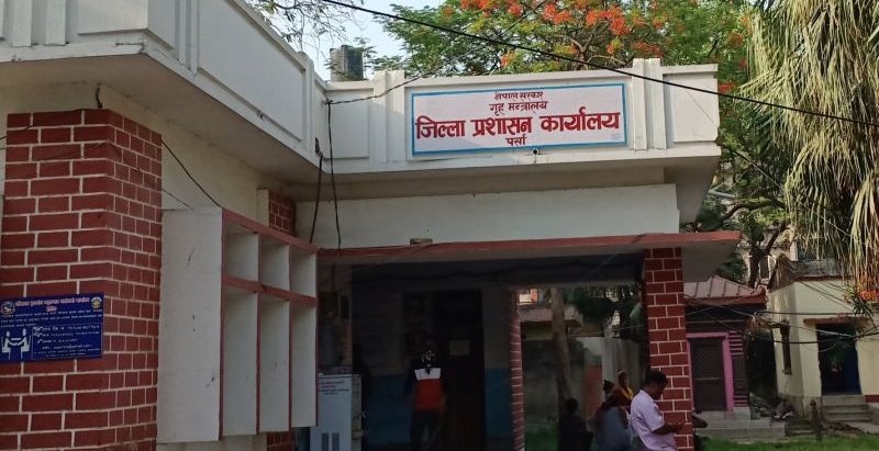 वीरगन्जमा साँझ ५ बजेदेखि कर्फ्यु