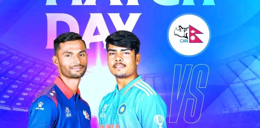 यु – १९ क्रीकेट : नेपालले भारतसग सामना गर्दै