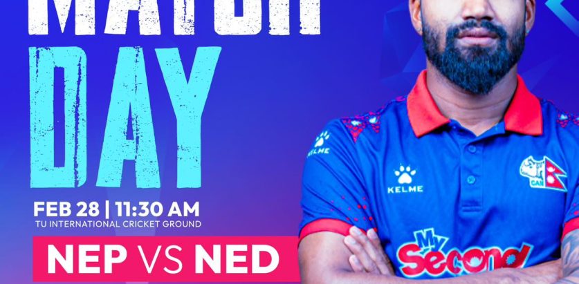 त्रिकोणात्मक टी-२० आई सिरिज : नेपालले आज नेदरल्यान्ड्ससँग खेल्दै