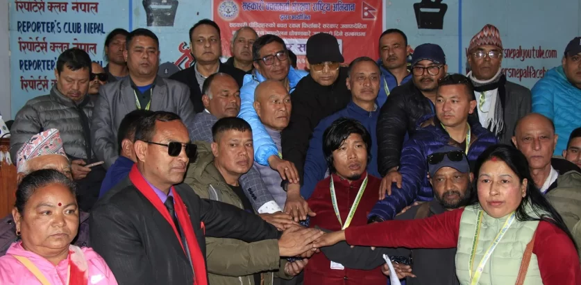 सरकारले बचतकर्ताको रकम फिर्ता गराउने  केही काम गरेन : कुश्लव केसी