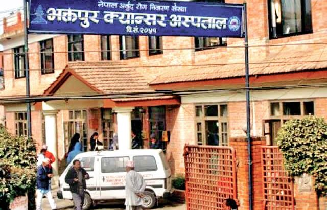 सरकारी फार्मेसी रित्तो, औषधी किन्न पठाइन्छ निजीमा