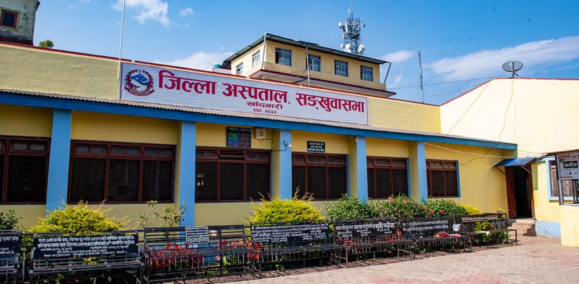 सुत्केरीको पेटभित्र कपडा