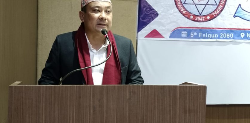 प्याब्सन कोशीको तेस्रो साधारणसभा सम्पन्न