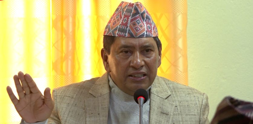 बाँसबारी जग्गाप्रकरणमा अदालतको आदेशप्रति गृहमन्त्री असन्तुष्ट