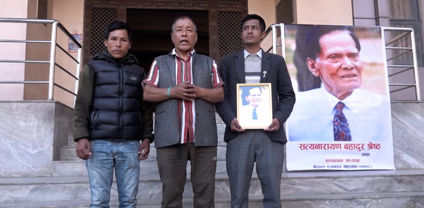 सत्यनारायणको फोटो नराखे, कृष्णप्रसादको फुटाइदिन्छौं :आङकाजी