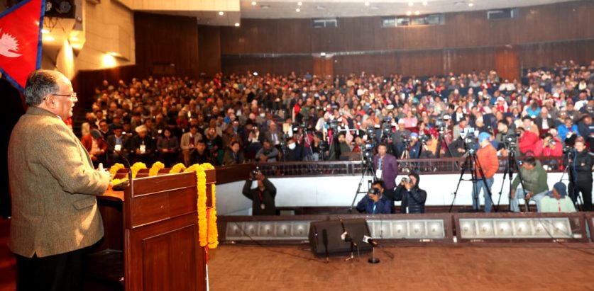 माओवादीकाे प्रस्तावित विधानमाथि सामूहिक छलफल जारी