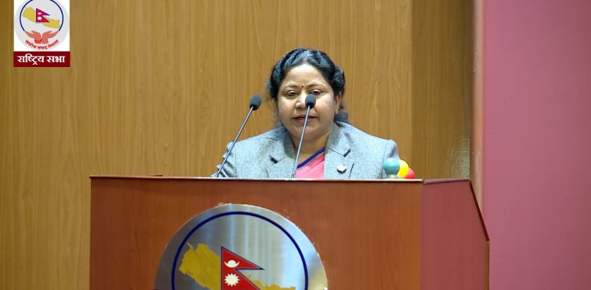 दशरथ चन्द स्वास्थ्य विज्ञान विश्वविद्यालय विधेयक पारित