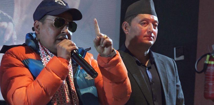 ‘काँडेतार’ले नाफाकाँडेतार अभियानसँग बाँड्ने