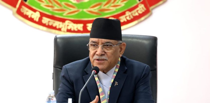 राष्ट्रिय प्रजातन्त्र दिवस भव्यताका साथ मनाउन प्रधानमन्त्रीको निर्देशन