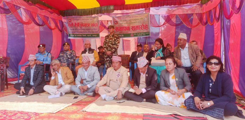 कोसीका मुख्यमन्त्री कार्कीको हात्तीमैत्री पदयात्रा सकियो