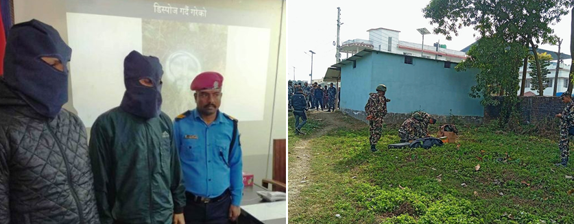 विराटनगरमा भेटिएको शंकास्पद वस्तु निस्क्रिय, दुईजना पक्राउ