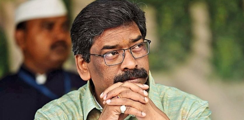 झारखण्डका मुख्यमन्त्री हेमन्त सोरेनद्वारा पदबाट राजीनामा