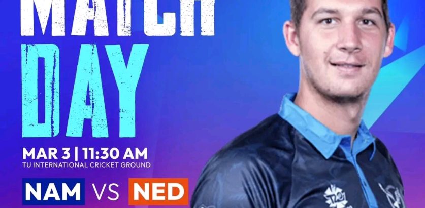 त्रिदेशीय टी–२० क्रिकेट शृङ्खलाको फाइनलमा पुग्न नेदरल्यान्ड्स र नामिबिया खेल्दै