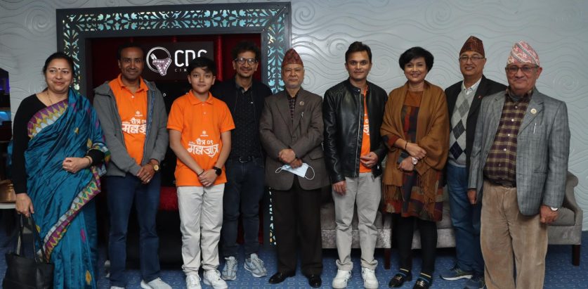 महाजात्रा हेरेपछि ओलीको प्रतिक्रिया– ‘बाटो बिराएकालाई सही मार्गमा हिँड्न प्रेरणा दिन्छ’