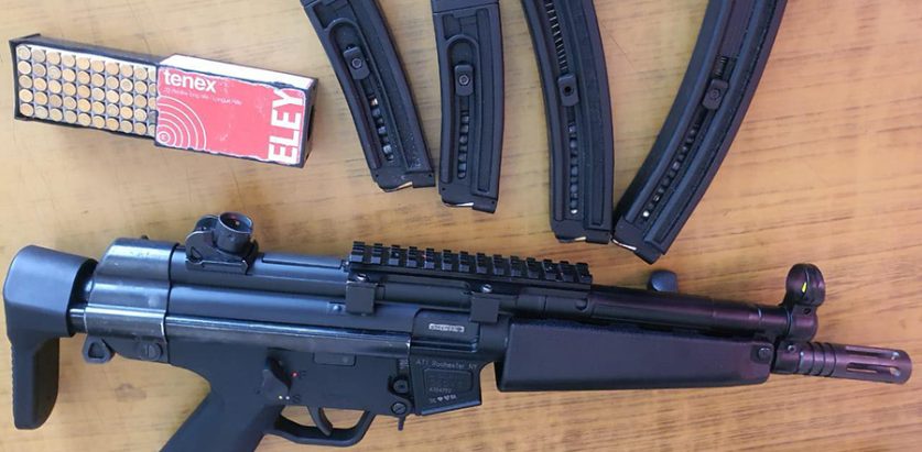 राज्य व्यवस्थाको बैठकमा उठ्यो दुर्गा प्रसाईँको हतियारको विषय