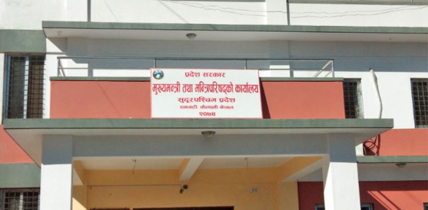 एमालेले नमाने कांग्रेसले सुदूरपश्चिममा सोडारीलाई सघाउने