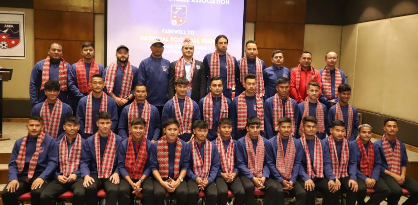 नेपाल आज बहराइनको सामना गर्दै