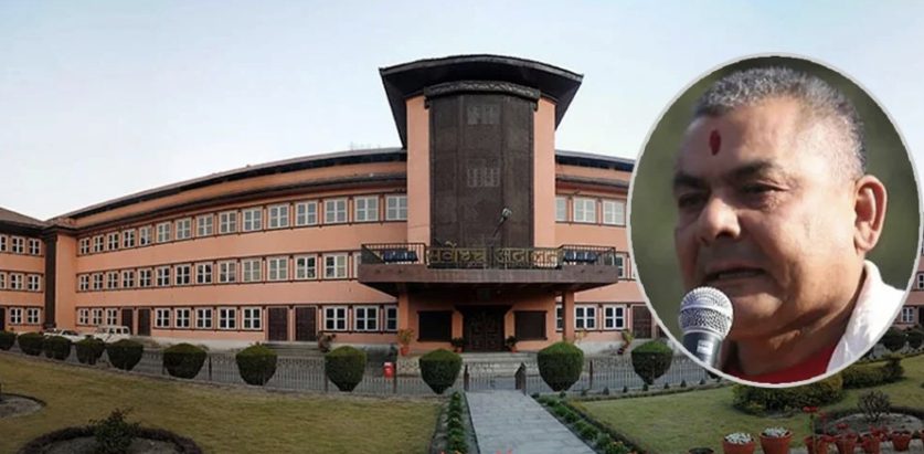 दुर्गा प्रसाईँको लगानीमा रहेको झापाको बिएण्डसी मेडिकल कलेजले एमबिबिएस अध्यापन गराउन पाउने