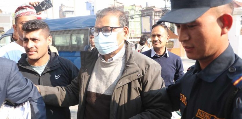 सुन काण्डको अनुसन्धानमा पक्राउ परेका महरा हाजिरी जमानीमा रिहा