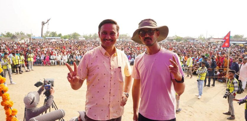 ११ हजार जनतामाझ सर्लाहीमा ‘मेयर’ छायाङ्कन