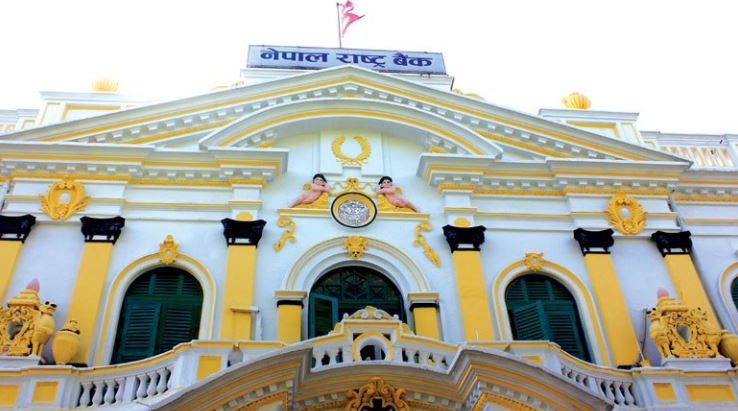 तरलता व्यवस्थापनका लागि ५० अर्ब खिच्दै राष्ट्र बैंक