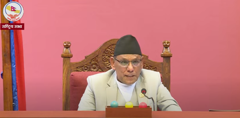 राष्ट्रियसभा उपाध्यक्षको निर्वाचन चैत २८ मा