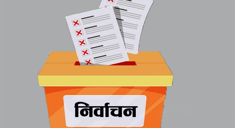 उपनिर्वाचनमा  प्रदेशमा १९ र प्रतिनिधिसभातर्फ २० दल दर्ता