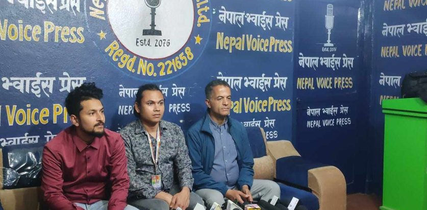 नाबालिग समलिङ्गी जोडीमाथि कुटपिट, प्रहरी र मानव अधिकार आयोगमा उजुरी