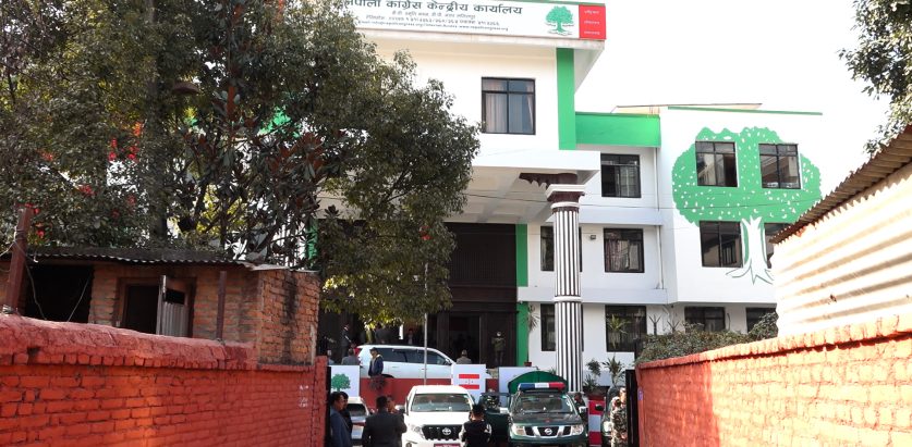 नेपाली कांग्रेसद्धारा इलाम उपनिर्वाचनका लागि केन्द्रमा पठाउन ५ जनाको नाम सिफारीस