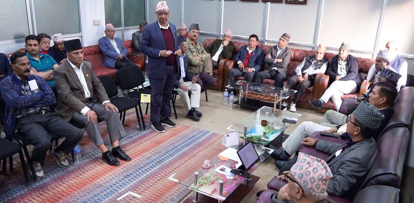 राप्रपा कार्यसम्पादन समितिको बैठक आज पनि बस्दै