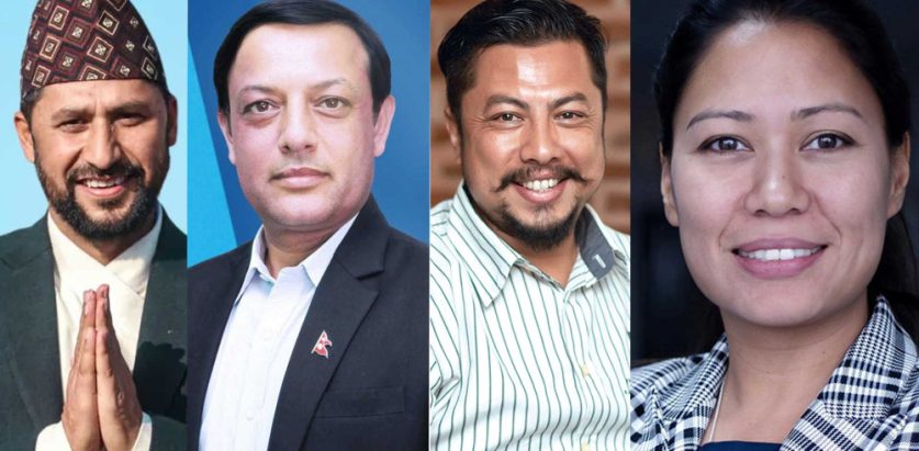 रास्वपाबाट ४ मन्त्रीको टुंगो, रवि उपप्रधान तथा गृहमन्त्री