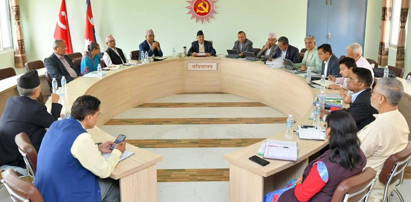 नेकपा एमालेको सचिवालय बैठक जारी