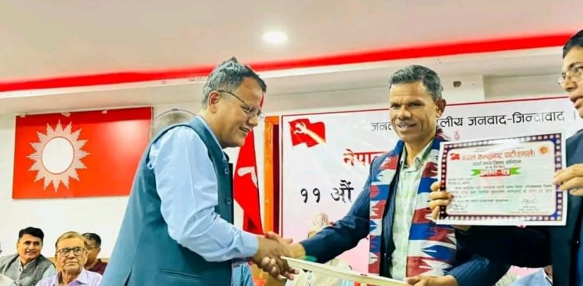 नेकपा एमाले झापाको नयाँ नेतृत्वद्वारा शपथग्रहण