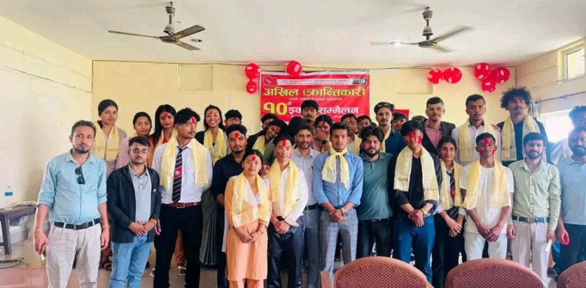 आखिल क्रान्तिकारी दमक क्याम्पसको अध्यक्षमा प्रविन