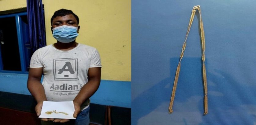 सुनको सिक्री थुतेर भाग्दै गर्दा एकजना पक्राउ