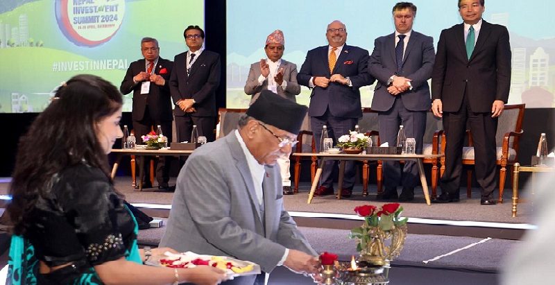 तेस्रो अन्तर्राष्ट्रिय लगानी सम्मेलन शुरु