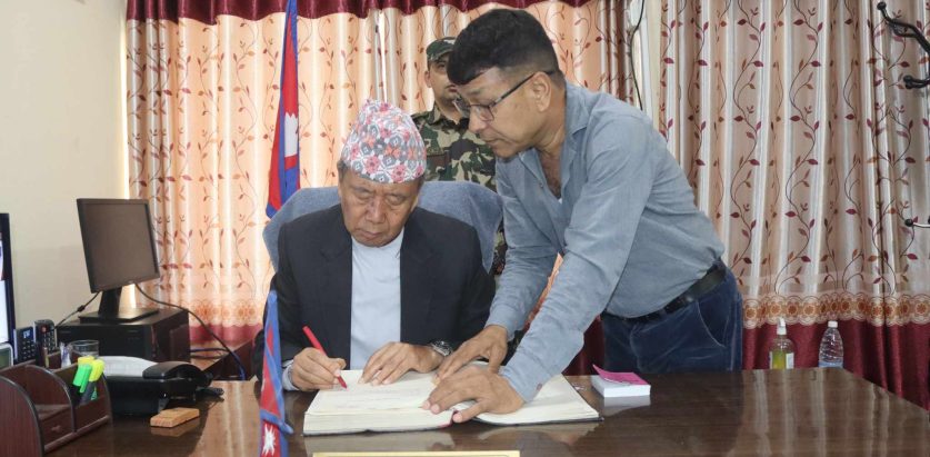 कोशीमा वैशाख ६ गतेका लागि विशेष अधिवेशन आह्वान