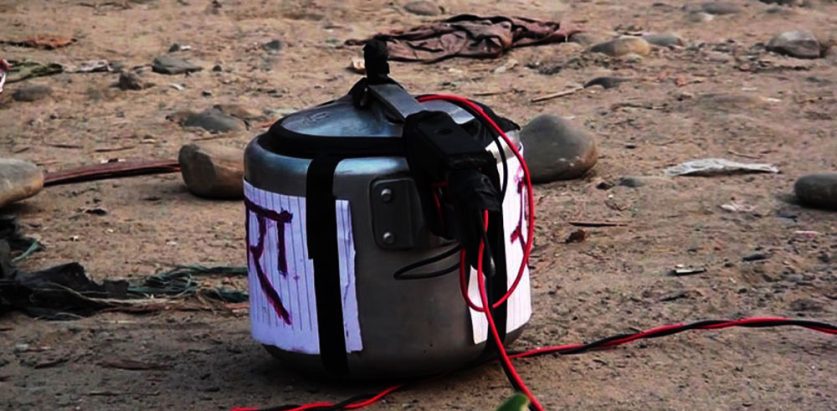 एनसेल टावरमा विस्फोट