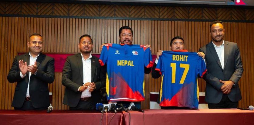 सार्वजनिक भयो टी-२० विश्वकपका लागि नेपालको जर्सी